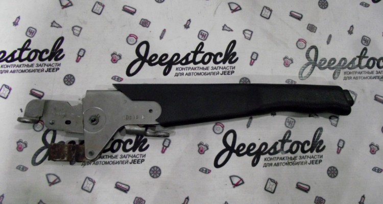 Рычаг ручника Jeep Grand Cherokee ZG-ZJ, оригинальный номер производителя 52127959, 52078732 OEM Рычаг ручника