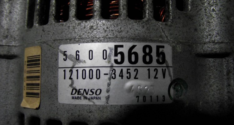 Генератор 4.0 (117amp ) Jeep Grand Cherokee ZG-ZJ, оригинальный номер производителя 56005685 OEM Генератор 4.0 (117amp )