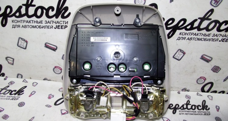 Потолочная консоль Beige Jeep Grand Cherokee WG-WJ, оригинальный номер производителя 56042273AB OEM Потолочная консоль Beige