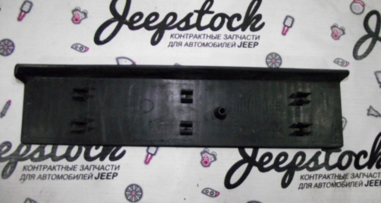 Накладка порога задняя правая Jeep Grand Cherokee ZG-ZJ, оригинальный номер производителя 55030746 OEM Накладка порога задняя правая