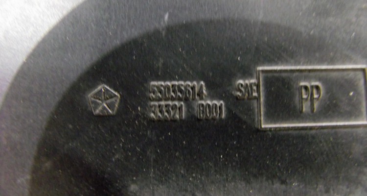ZG-ZJ Вакуумный ресивер на круиз контроль, оригинальный номер производителя 55035614 OEM Вакуумный ресивер на круиз контроль