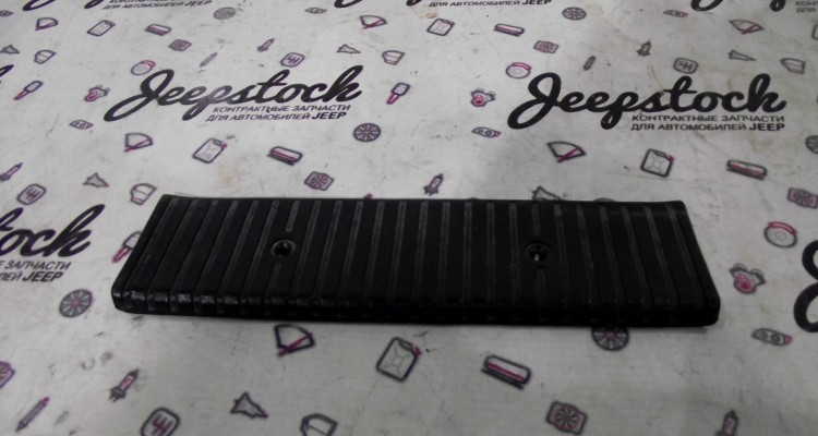  Накладка порога заднего Jeep Cherokee XJ, оригинальный номер производителя 8955003372 OEM Накладка порога заднего