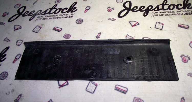  Накладка порога заднего Jeep Cherokee XJ, оригинальный номер производителя 8955003372 OEM Накладка порога заднего