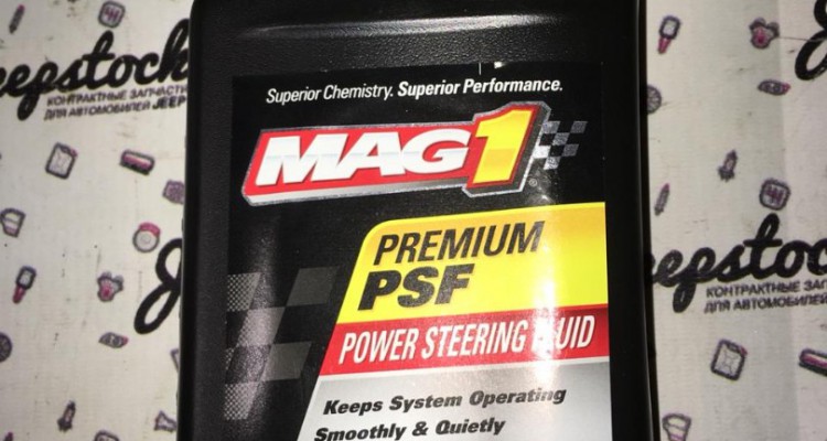 Жидкость ГУР MAG1 Premium PSF, оригинальный номер производителя OEM Жидкость ГУР MAG1 Premium PSF