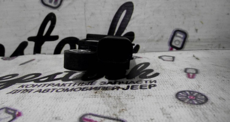 Датчик удара задний 02-04г Jeep Grand Cherokee WG-WJ, оригинальный номер производителя P56010319AB OEM Датчик удара задний 02-04г