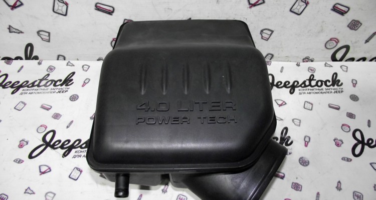 Воздушный ресивер дросселя 4.0L Jeep Grand Cherokee WG-WJ, оригинальный номер производителя 04854013 OEM Воздушный ресивер дросселя 4.0L
