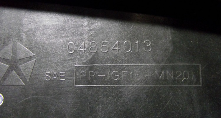 Воздушный ресивер дросселя 4.0L Jeep Grand Cherokee WG-WJ, оригинальный номер производителя 04854013 OEM Воздушный ресивер дросселя 4.0L