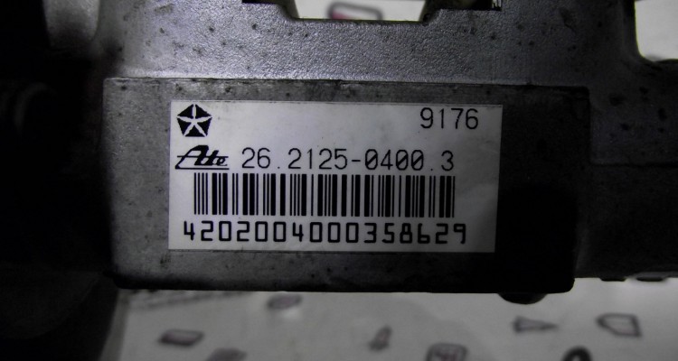 Вакумный усилитель тормозов (в сборе) Jeep Grand Cherokee WG-WJ, оригинальный номер производителя 52128102AB OEM Вакумный усилитель тормозов (в сборе)