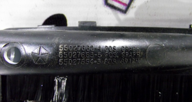 Накладка рычага раздатки 249OD (96-98г ) Jeep Grand Cherokee ZG-ZJ, оригинальный номер производителя 55115773 OEM Накладка рычага раздатки 249OD (96-98г )