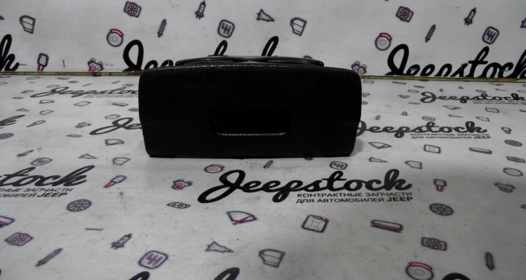 Подстаканники напольной консоли (черная) Jeep Grand Cherokee ZG-ZJ, оригинальный номер производителя 5DY05SAZ OEM Подстаканники напольной консоли (черная)