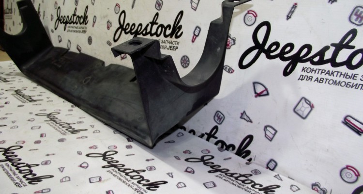Защита рулевых тяг (пластиковая) Jeep Grand Cherokee WG-WJ, оригинальный номер производителя 55115928 OEM Защита рулевых тяг (пластиковая) Jeep Grand Cherokee WG-WJ