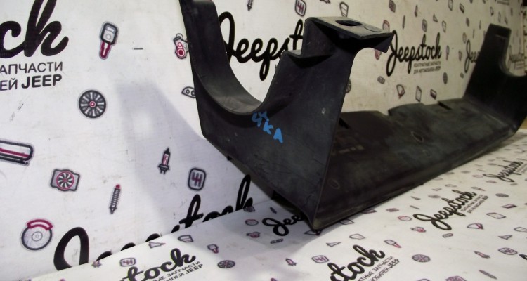 Защита рулевых тяг (пластиковая) Jeep Grand Cherokee WG-WJ, оригинальный номер производителя 55115928 OEM Защита рулевых тяг (пластиковая) Jeep Grand Cherokee WG-WJ