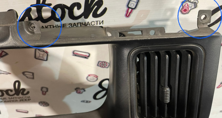 Накладка Щитка приборов 96-98г (дефект) Jeep Grand Cherokee ZG-ZJ, оригинальный номер производителя 55116241 OEM Накладка Щитка приборов 96-98г (дефект) Jeep Grand Cherokee ZG-ZJ