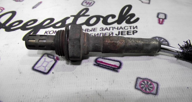 Датчик кислородный задний (96-98г) Jeep Grand Cherokee ZG-ZJ, оригинальный номер производителя 56041055 OEM Датчик кислородный задний (96-98г)