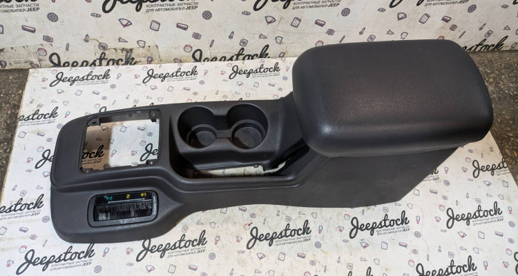 Напольная консоль 96-98г (AGATE) Jeep Grand Cherokee ZG-ZJ, оригинальный номер производителя 5DY05SAZ, OEM Напольная консоль 96-98г (AGATE)