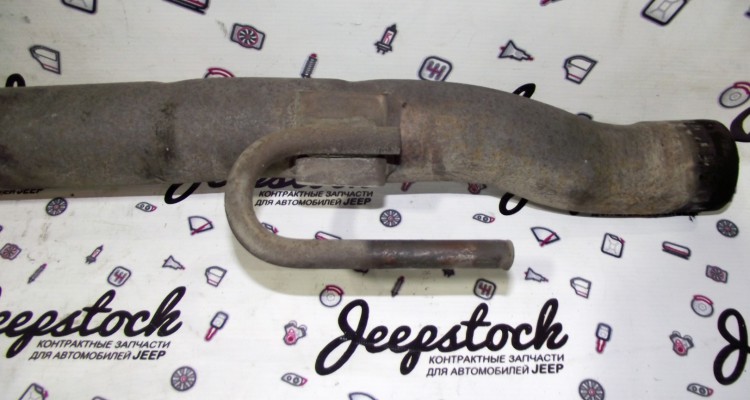 Приемная труба 5.2-5.9L (96-98г) Jeep Grand Cherokee ZG-ZJ, оригинальный номер производителя 52101301AB OEM Приемная труба 5.2-5.9L (96-98г)