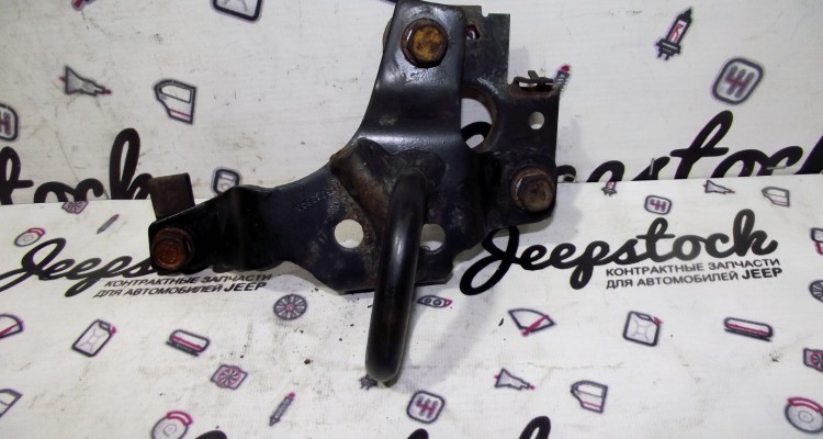 Передняя буксировочная петля Jeep Grand Cherokee WG-WJ, оригинальный номер производителя OEM Передняя буксировочная петля