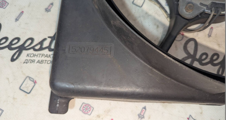 Вентилятор радиатора RHD Jeep Cherokee XJ, оригинальный номер производителя 52028339 OEM Вентилятор радиатора RHD