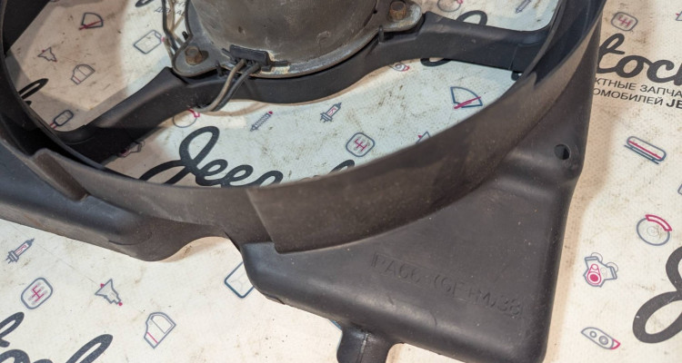 Вентилятор радиатора RHD Jeep Cherokee XJ, оригинальный номер производителя 52028339 OEM Вентилятор радиатора RHD