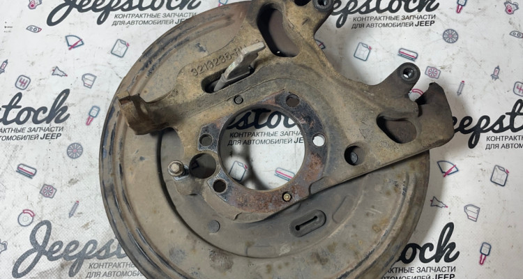 Опорный щит задний тормозной правый Jeep Grand Cherokee ZG-ZJ, оригинальный номер производителя 04796342, 04762128, 04796337 OEM Опорный щит задний тормозной правый