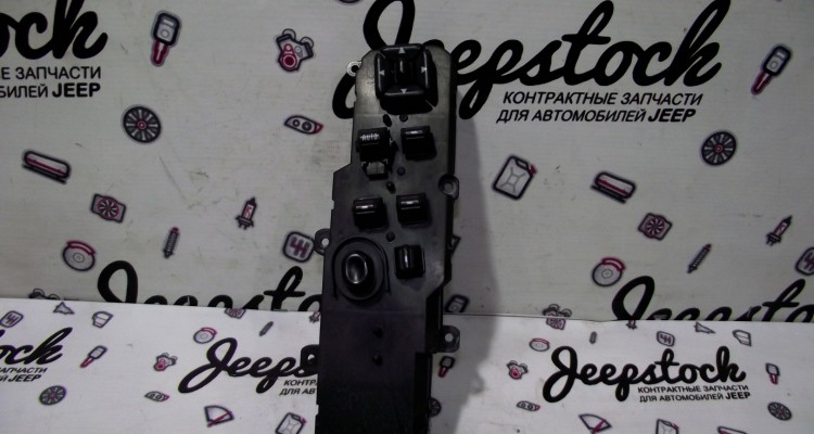 Блок стеклоподъемников водительский 96-98г Jeep Grand Cherokee ZG-ZJ, оригинальный номер производителя 56042280 OEM Блок стеклоподъемников водительский 96-98г