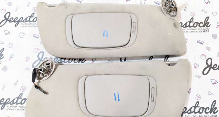 Комплект солнцезащитных козырьков 99-03г GreyJeep Grand Cherokee WG-WJ, оригинальный номер производителя 56042273AB, 5HB93XT5AB OEM Комплект солнцезащитных козырьков 99-03г Grey