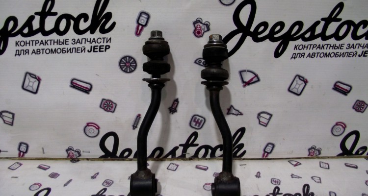 Стойки стабилизатора перед 92-95г Jeep Grand Cherokee ZG-ZJ, оригинальный номер производителя 52037849 OEM Стойки стабилизатора перед 92-95г