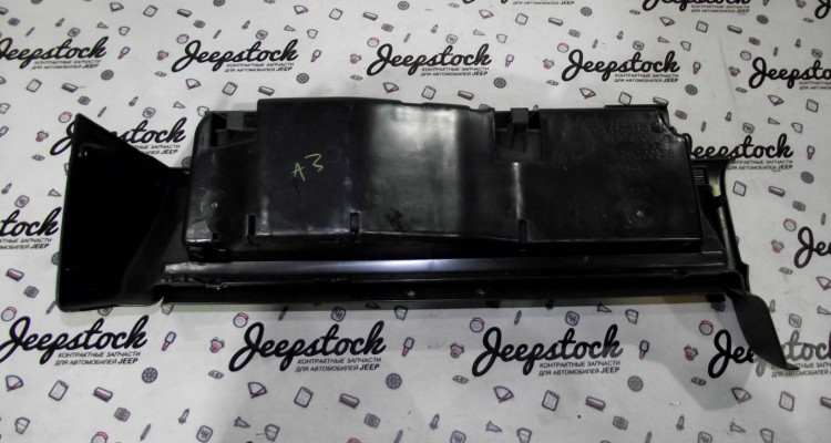 Бардачок в сборе Limited 96-98г Jeep Grand Cherokee ZG-ZJ, оригинальный номер производителя 5DW84SAZ, 5DW86SAZ OEM Бардачок в сборе Limited 96-98г