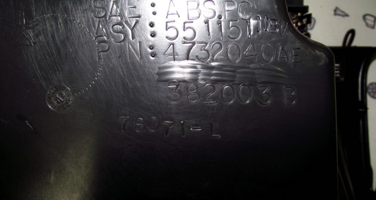 Бардачок в сборе Limited 96-98г Jeep Grand Cherokee ZG-ZJ, оригинальный номер производителя 5DW84SAZ, 5DW86SAZ OEM Бардачок в сборе Limited 96-98г