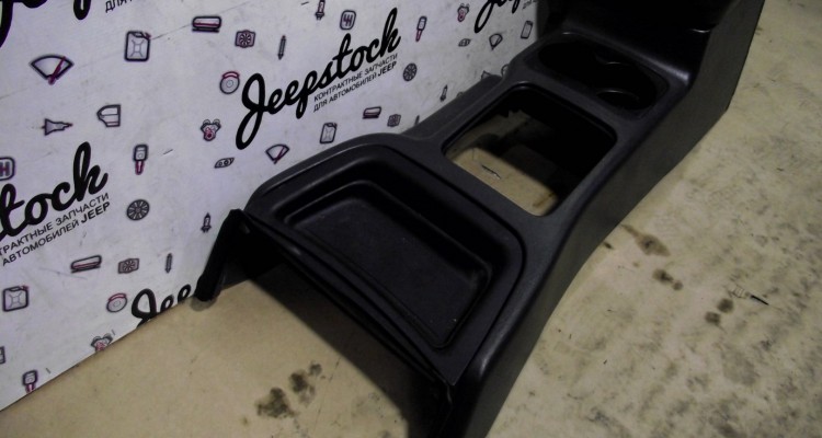 Напольная консоль, бар (Black) Jeep Grand Cherokee WG-WJ, оригинальный номер производителя 0PQ24TRMAB OEM Напольная консоль, бар (Black)