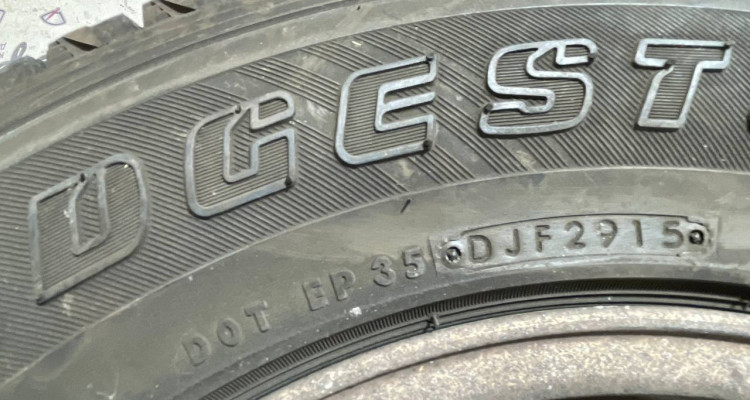 Комплект колес 225/70 R15 Jeep Cherokee XJ Bridgestone Blizzak DM-Z3, оригинальный номер производителя OEM Комплект колес 225/70 R15 Jeep Cherokee XJ