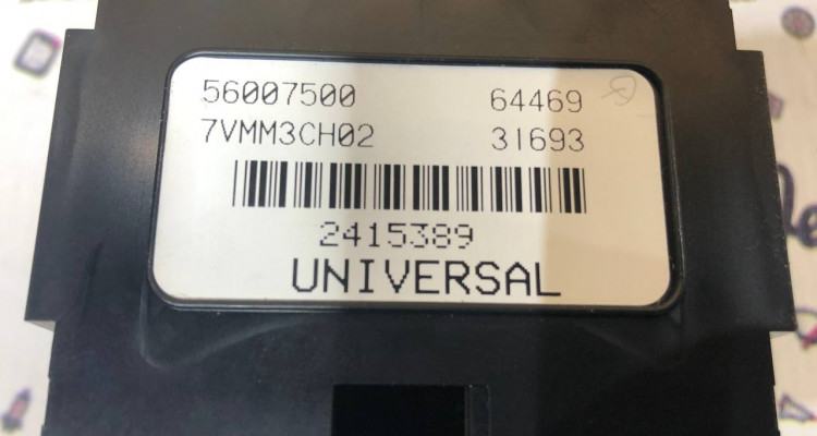 Информативный дисплей VIC (7500) Jeep Grand Cherokee ZG-ZJ, оригинальный номер производителя 56007500 OEM Информативный дисплей VIC (7500)