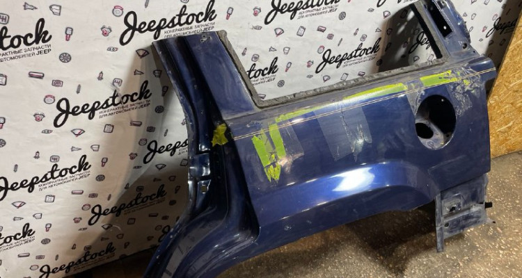 Крыло заднее левое (синее) Jeep Grand Cherokee ZG-ZJ, оригинальный номер производителя 04883080, 55031552 OEM Крыло заднее левое (синее) Jeep Grand Cherokee ZG-ZJ