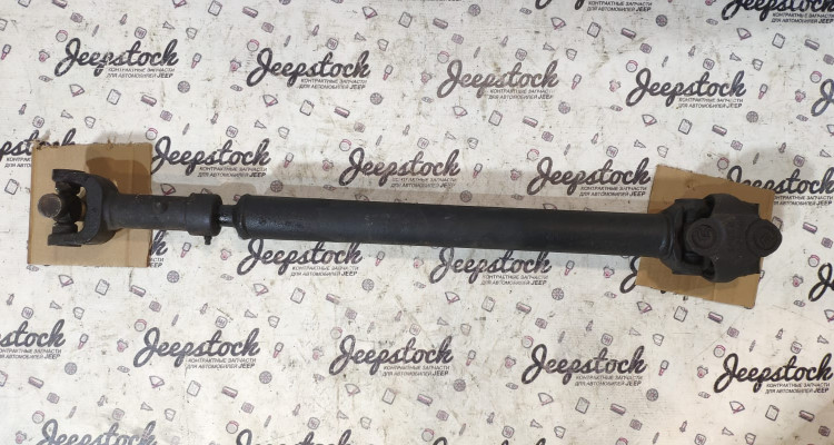 Кардан передний 4.0l Jeep Cherokee, XJ, оригинальный номер производителя 53005542AC OEM Кардан передний