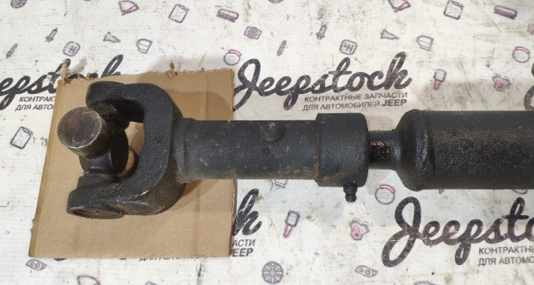 Кардан передний 4.0l Jeep Cherokee, XJ, оригинальный номер производителя 53005542AC OEM Кардан передний