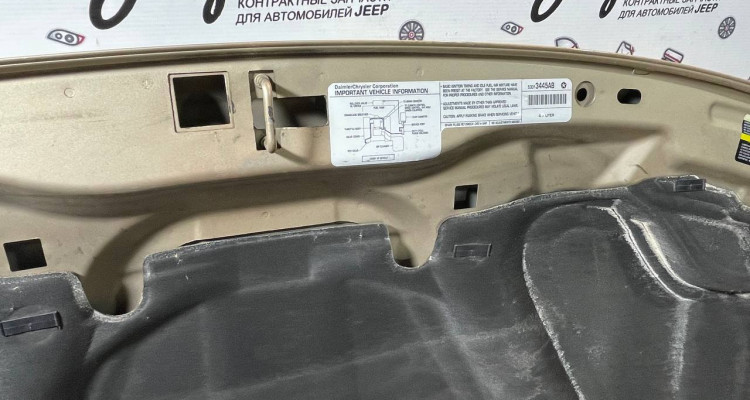 Капот передний вишня Jeep Grand Cherokee WG-WJ, оригинальный номер производителя 53013312AB OEM Капот в сборе с утеплителем золотистый Jeep Grand Cherokee WG-WJ
