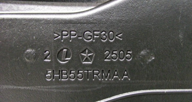 Крышка запасного колеса (Black) Jeep Grand Cherokee WG-WJ, оригинальный номер производителя 5HB55TRMAA OEM Крышка запасного колеса (Black)