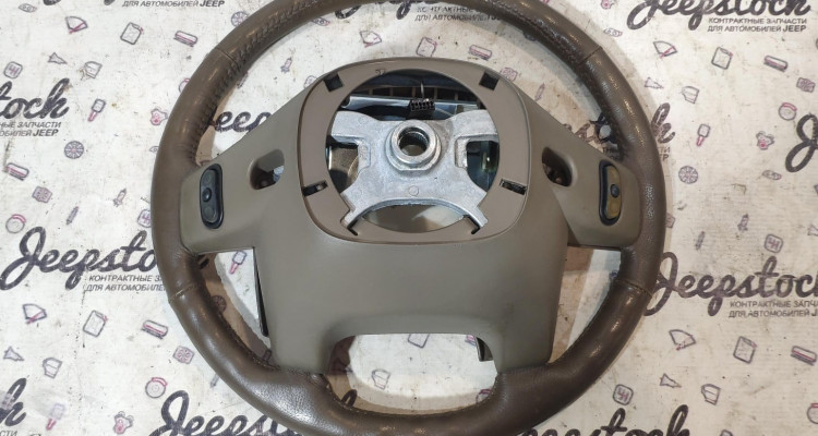 Руль limited (Sandstone) Jeep Grand Cherokee WG-WJ, оригинальный номер производителя OEM Руль limited (Sandstone)