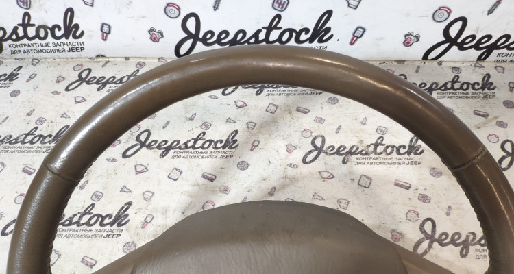 Руль limited (Sandstone) Jeep Grand Cherokee WG-WJ, оригинальный номер производителя OEM Руль limited (Sandstone)