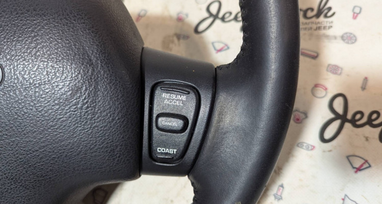 Руль Рестайлинг Jeep Grand Cherokee ZG-ZJ, оригинальный номер производителя 5FU31SX9 OEM Руль Рестайлинг