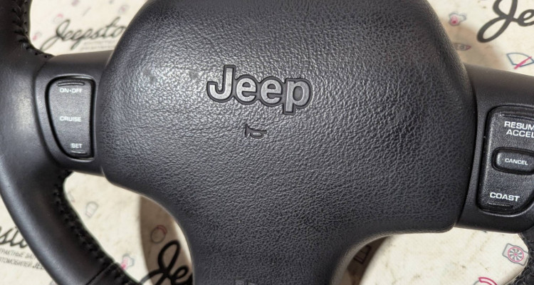 Руль Рестайлинг Jeep Grand Cherokee ZG-ZJ, оригинальный номер производителя 5FU31SX9 OEM Руль Рестайлинг