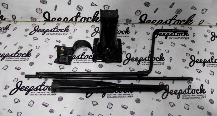 Домкрат комплект с балонником и крепежом Jeep Grand Cherokee ZG-ZJ, оригинальный номер производителя 52088450, 52003583, 52000221, 52005581, 52005582 OEM Домкрат комплект с балонником и крепежом 96-98г