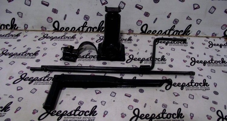 Домкрат комплект с балонником и крепежом Jeep Grand Cherokee ZG-ZJ, оригинальный номер производителя 52088450, 52003583, 52000221, 52005581, 52005582 OEM Домкрат комплект с балонником и крепежом 96-98г