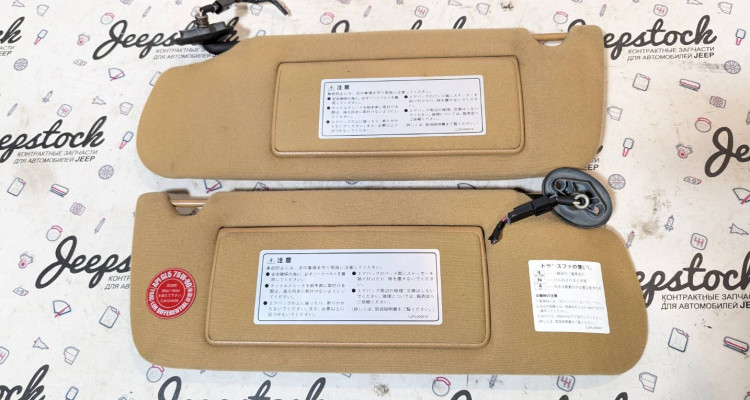 Комплект солнцезащитных козырьков (SADDLE) Jeep Grand Cherokee ZG-ZJ, оригинальный номер производителя 5EC43RT6AC, 5EC42 RT6AC OEM Комплект солнцезащитных козырьков (SADDLE)
