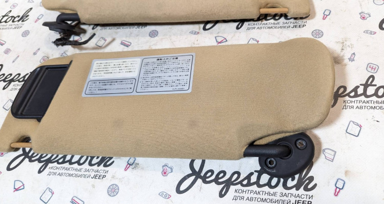 Комплект солнцезащитных козырьков (SADDLE) Jeep Grand Cherokee ZG-ZJ, оригинальный номер производителя 5EC43RT6AC, 5EC42 RT6AC OEM Комплект солнцезащитных козырьков (SADDLE)