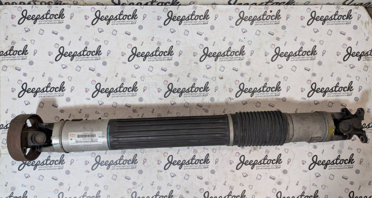 Кардан задний 4.7 Jeep Grand Cherokee WH-WK, оригинальный номер производителя P52105760AD OEM Кардан задний 4.7