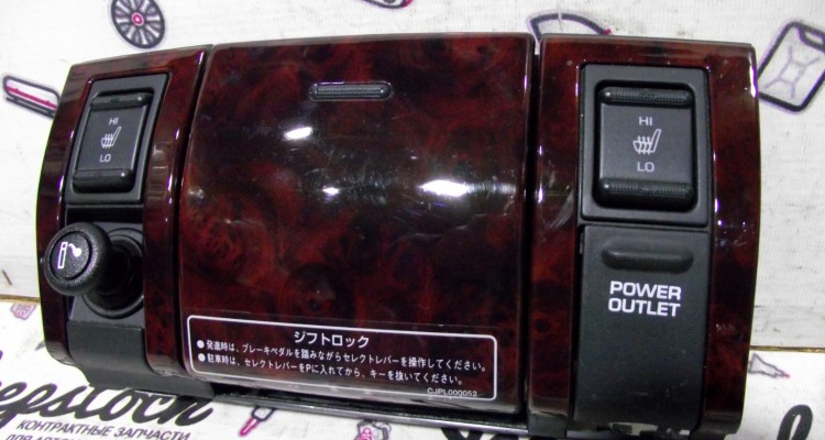  Пепельница с прикуривателем 00-04 Jeep Grand Cherokee WG-WJ, оригинальный номер производителя 55116263 OEM Пепельница с прикуривателем 00-04