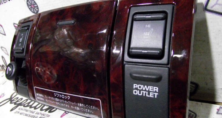  Пепельница с прикуривателем 00-04 Jeep Grand Cherokee WG-WJ, оригинальный номер производителя 55116263 OEM Пепельница с прикуривателем 00-04