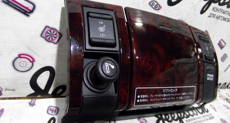  Пепельница с прикуривателем 00-04 Jeep Grand Cherokee WG-WJ, оригинальный номер производителя 55116263 OEM Пепельница с прикуривателем 00-04