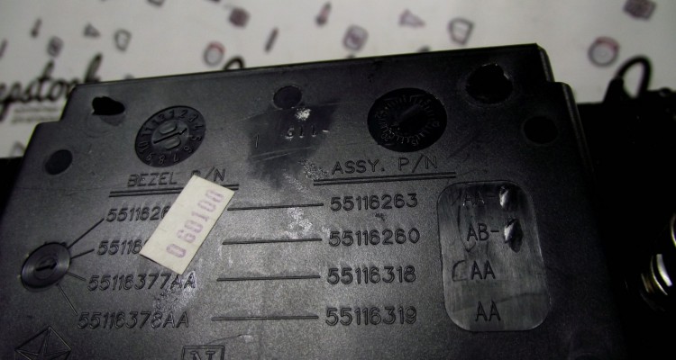  Пепельница с прикуривателем 00-04 Jeep Grand Cherokee WG-WJ, оригинальный номер производителя 55116263 OEM Пепельница с прикуривателем 00-04